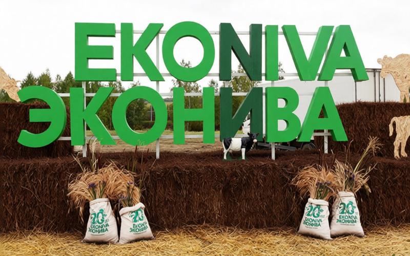 «ЭкоНива» построит в Самарской области животноводческий комплекс за 5 млрд рублей