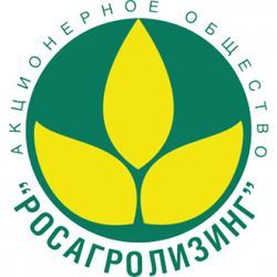 Пресс-служба «Росагролизинг»