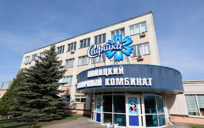 Полоцкий молочный комбинат войдет в состав холдинга «Савушкин продукт»