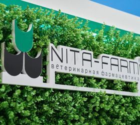 Представители NITA-FARM