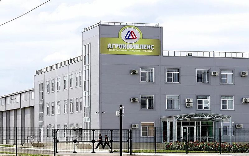 «Агрокомплекс» им. Ткачева приобрел сельхозпредприятие ООО «Сельком» в ДНР