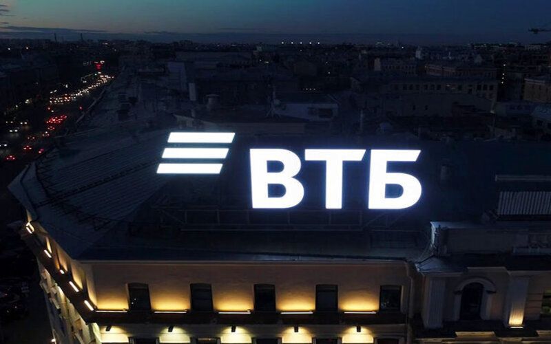 ВТБ увеличил объем льготного кредитования АПК на 9,5% за год