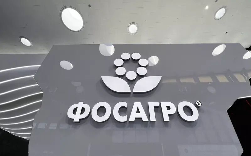 Акции "Фосагро" и "Акрона" растут более чем на 5% на договоренностях РФ и США