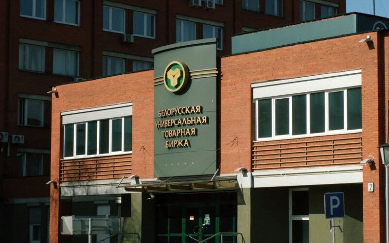 БУТБ планирует наращивать поставки белорусской сельхозпродукции в ОАЭ