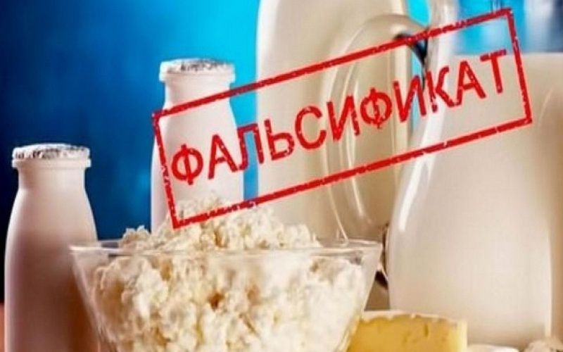 40% проверенного молока из магазинов Петербурга не соответствует ГОСТ 