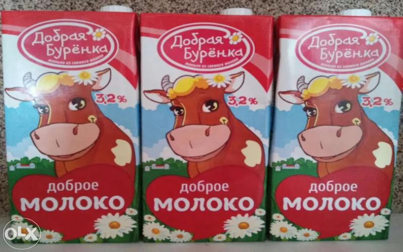 В Саратове молочный комбинат оштрафован за растительный жир в «Доброй Буренке»