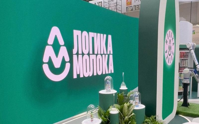 «Логика молока» продолжает расширение производства греческого йогурта в Чехове