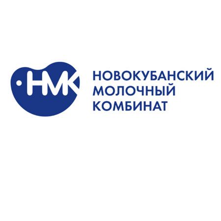 Николай Головань, директор Новокубанского молочного комбината