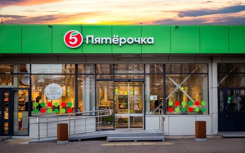 Х5 снизила чистую прибыль по МСФО за 2025 год на 13,9%