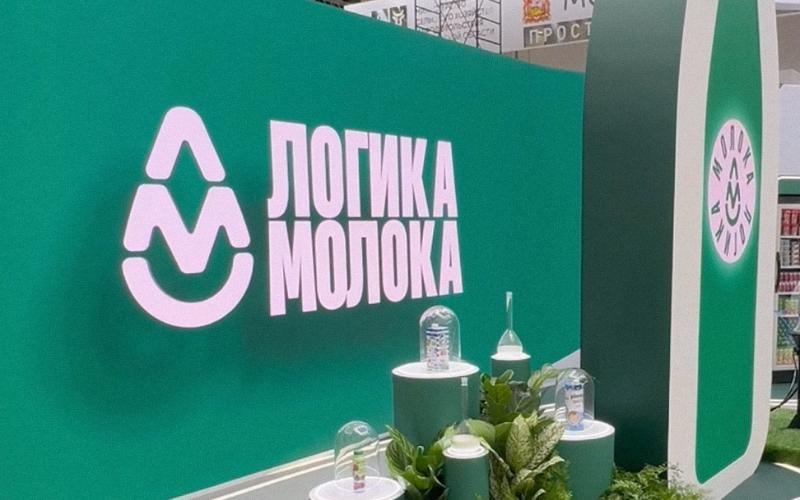 «Логика молока» вложит 6,2 млрд рублей  в выпуск глазированных сырков на комбинате «Ялуторовский»