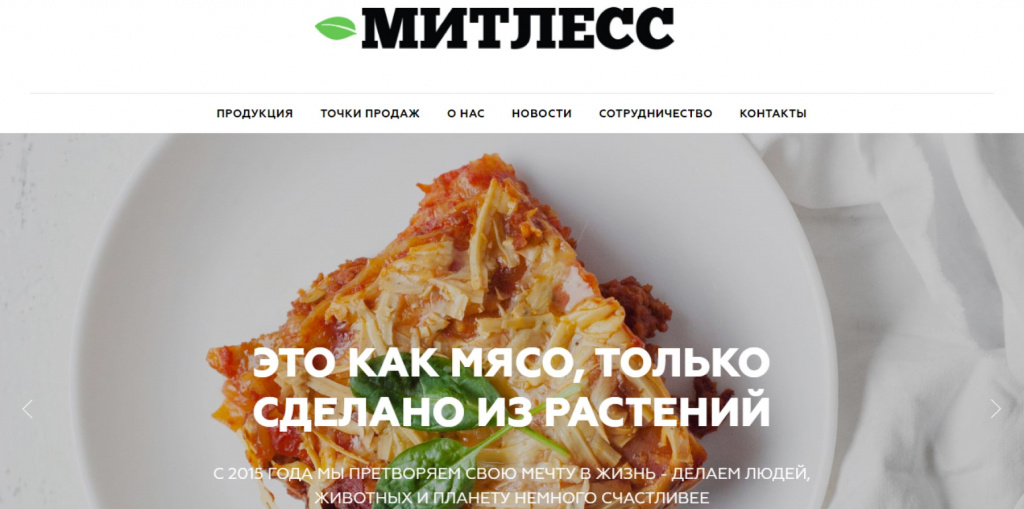 Р9.jpg