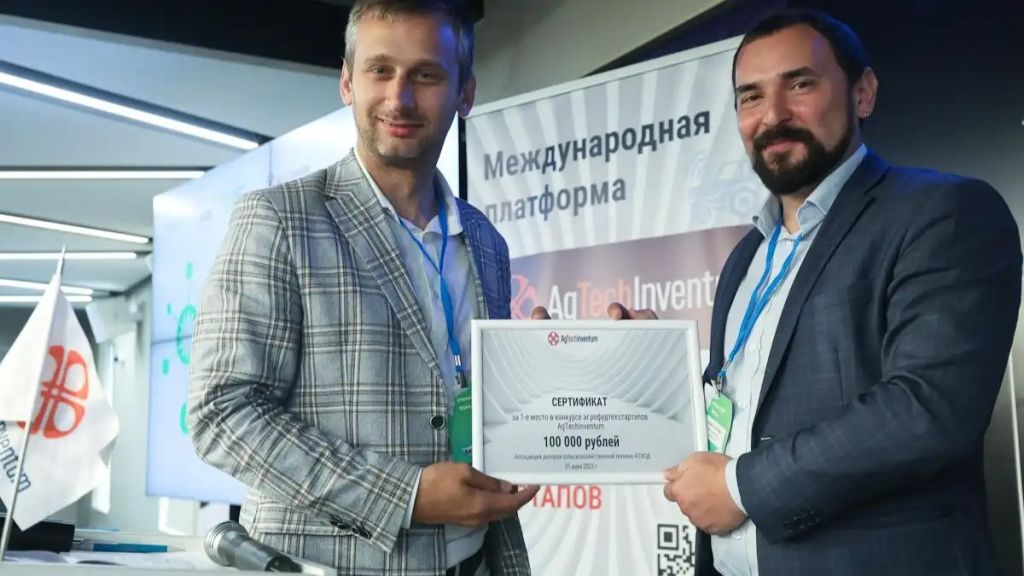 K3WI-tHGn-4vntj_mgb-proyekt-breedex-zanyal-pervoye-mesto-v-iv-pitch-sessii-agtechinventum.jpg K3WI-tHGn-4vntj_mgb-proyekt-breedex-zanyal-pervoye-mesto-v-iv-pitch-sessii-agtechinventum.jpg