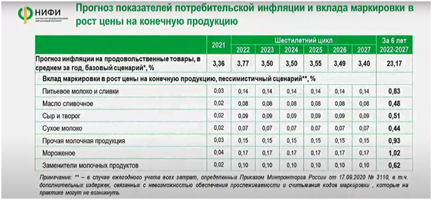 image (2).png