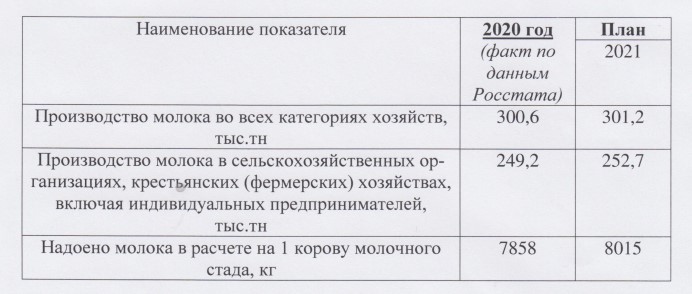 Л.jpg