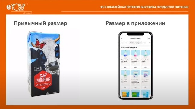 Аршес2.jpg Аршес2.jpg