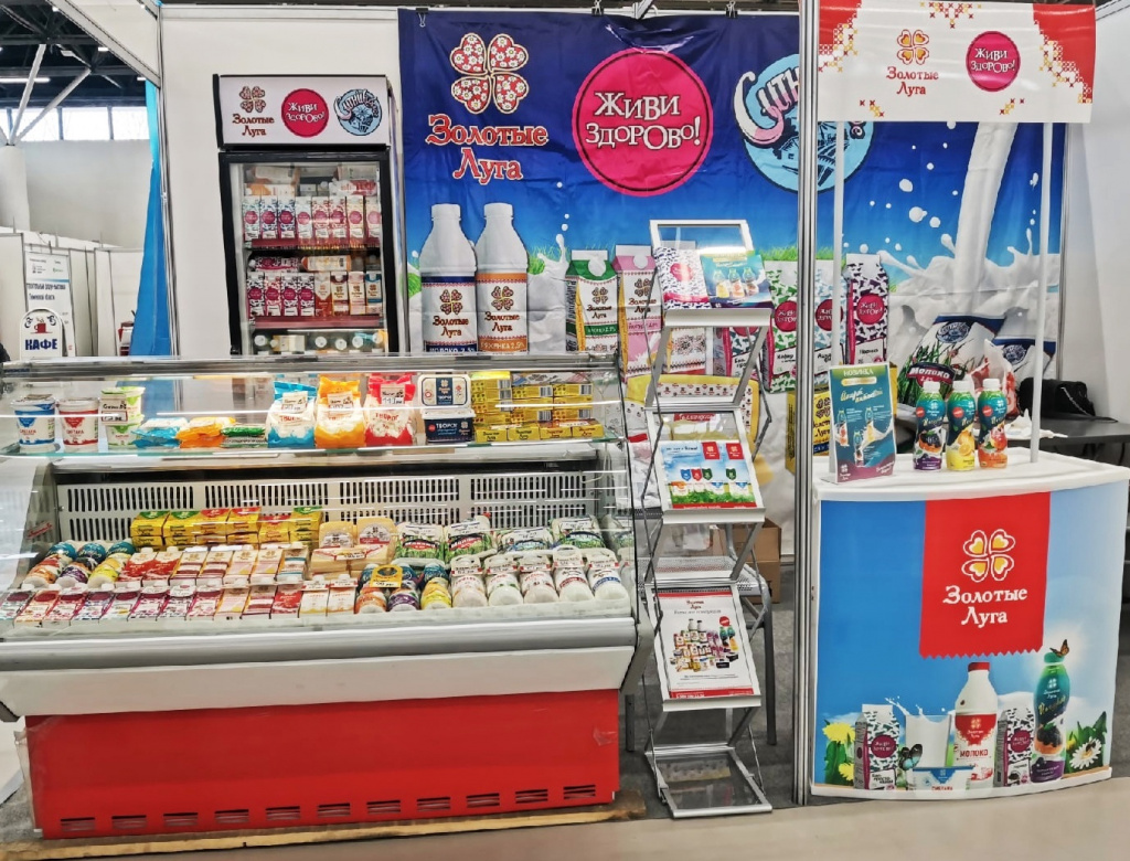 Продуктовая неделя в Тюмени.jpg