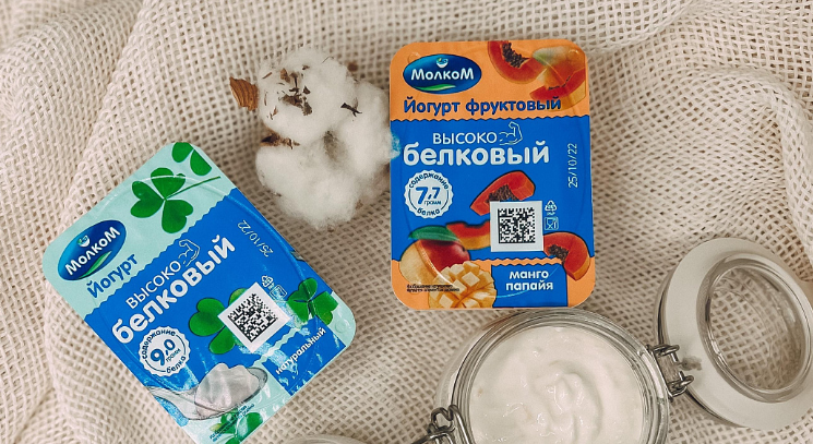 молочныепродукты4.png