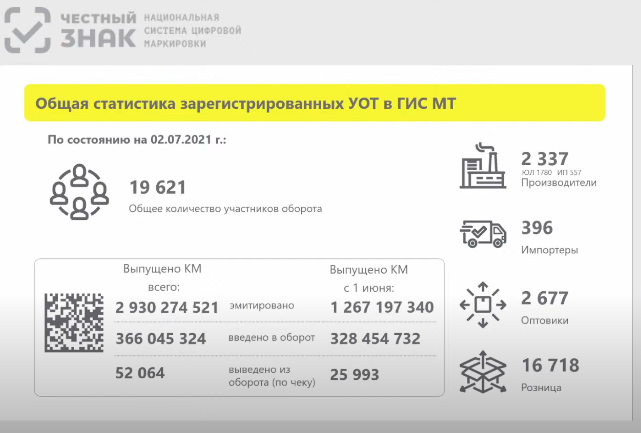 Безымянный.png