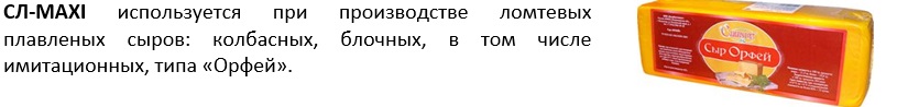 Semargl.jpg