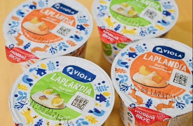 Viola Laplandia вкусы Лимонный пирог и Тыква, абрикос и пряности.jpg Viola Laplandia вкусы Лимонный пирог и Тыква, абрикос и пряности.jpg