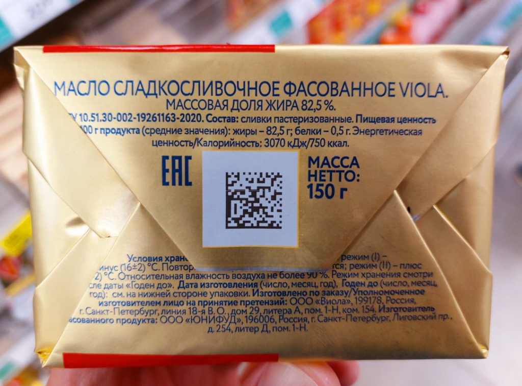 20230626_155031.jpg