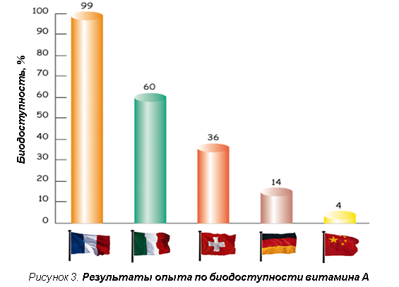 Безымянный3.png
