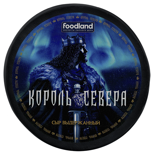 Король Севера 1 Small.002.png