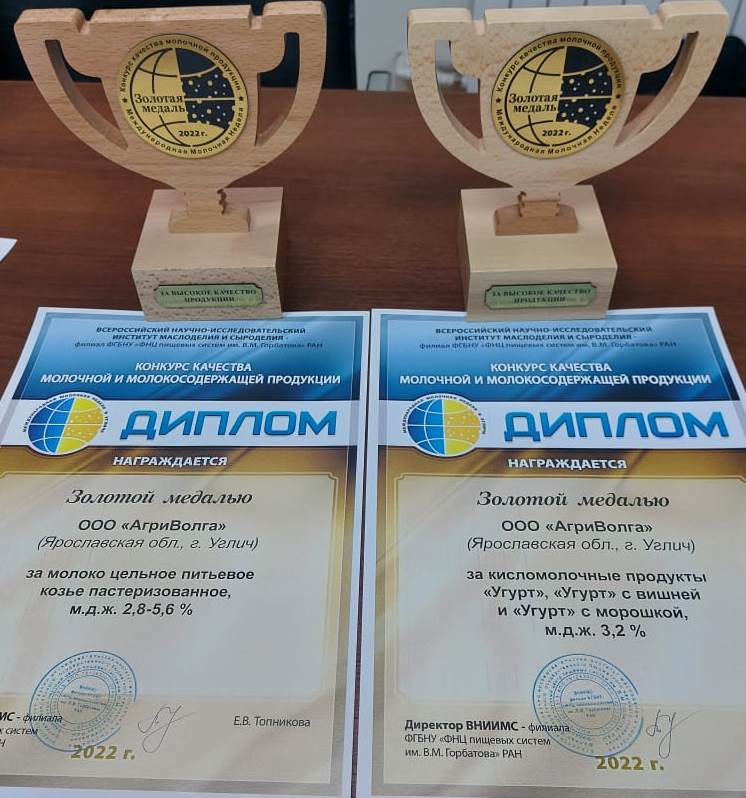 АВ медали.jpeg АВ медали.jpeg