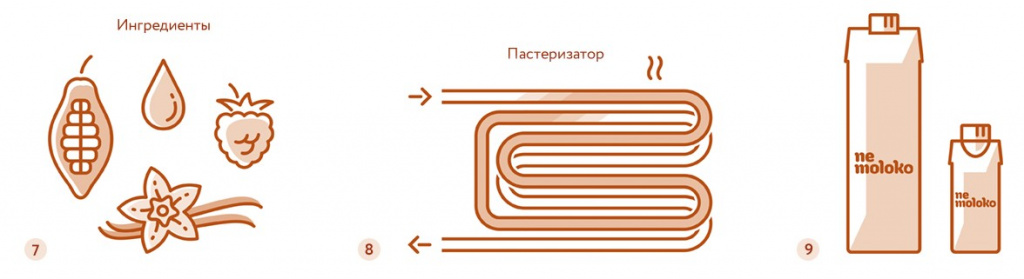 Р16.jpg