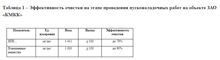 image001.png
