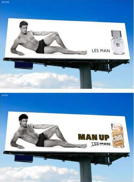 Chill_milk-2.jpg Chill_milk-2.jpg
