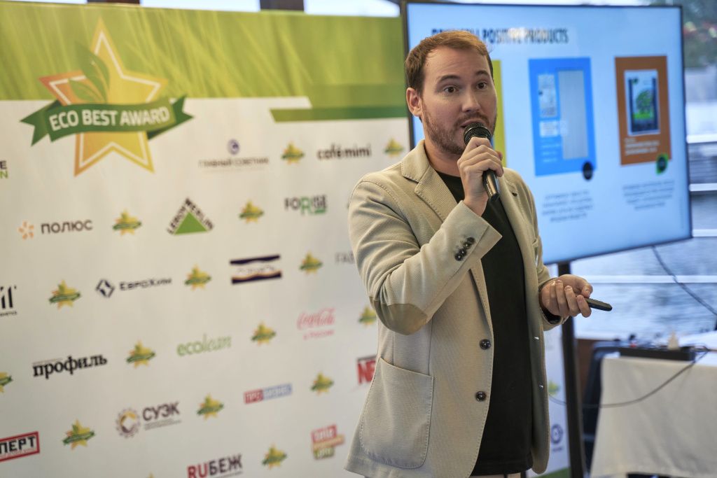 Пресс-служба Премии ECO BEST (2).jpg
