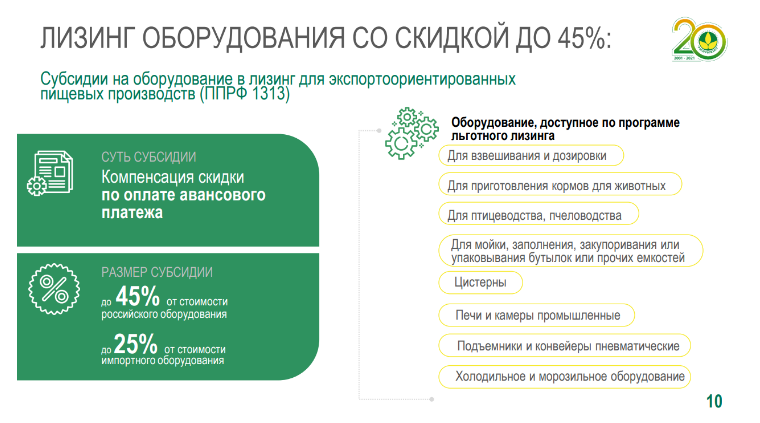 ччч.png