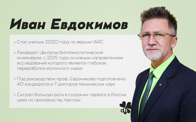 800500ie.png 800500ie.png