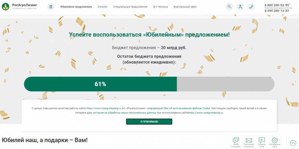 Л1.jpg