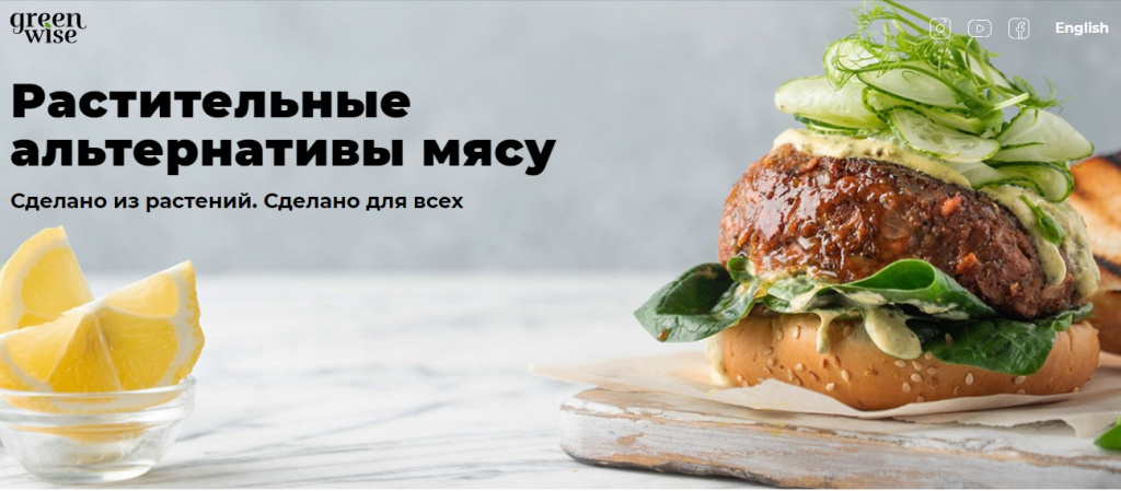 Р5.jpg