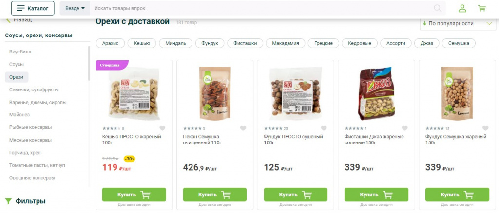 Ж9.jpg Ж9.jpg