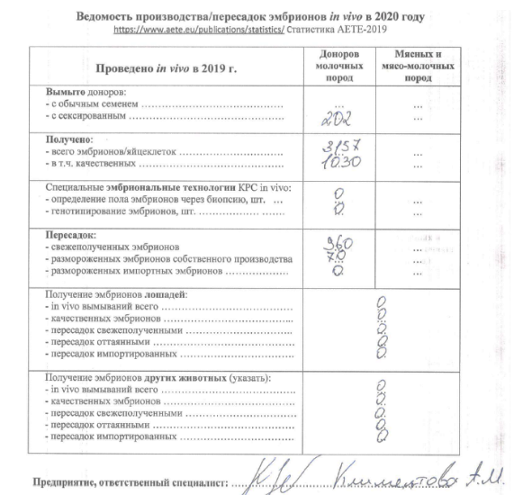 ввв.png
