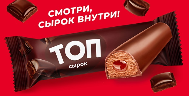 ТОП.jpg