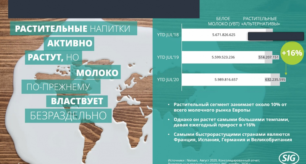 Rastit11.jpg