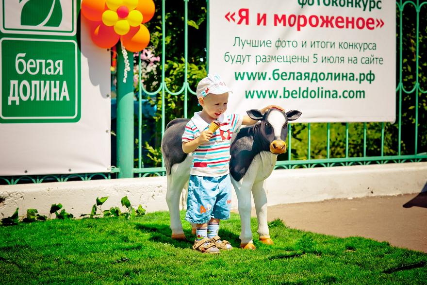 IMG_7830.jpg