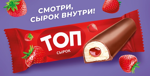 ТОП.jpg