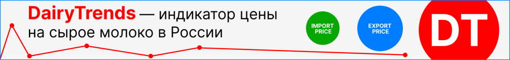 1800х212.png