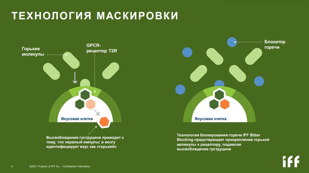 Д2.jpg Д2.jpg
