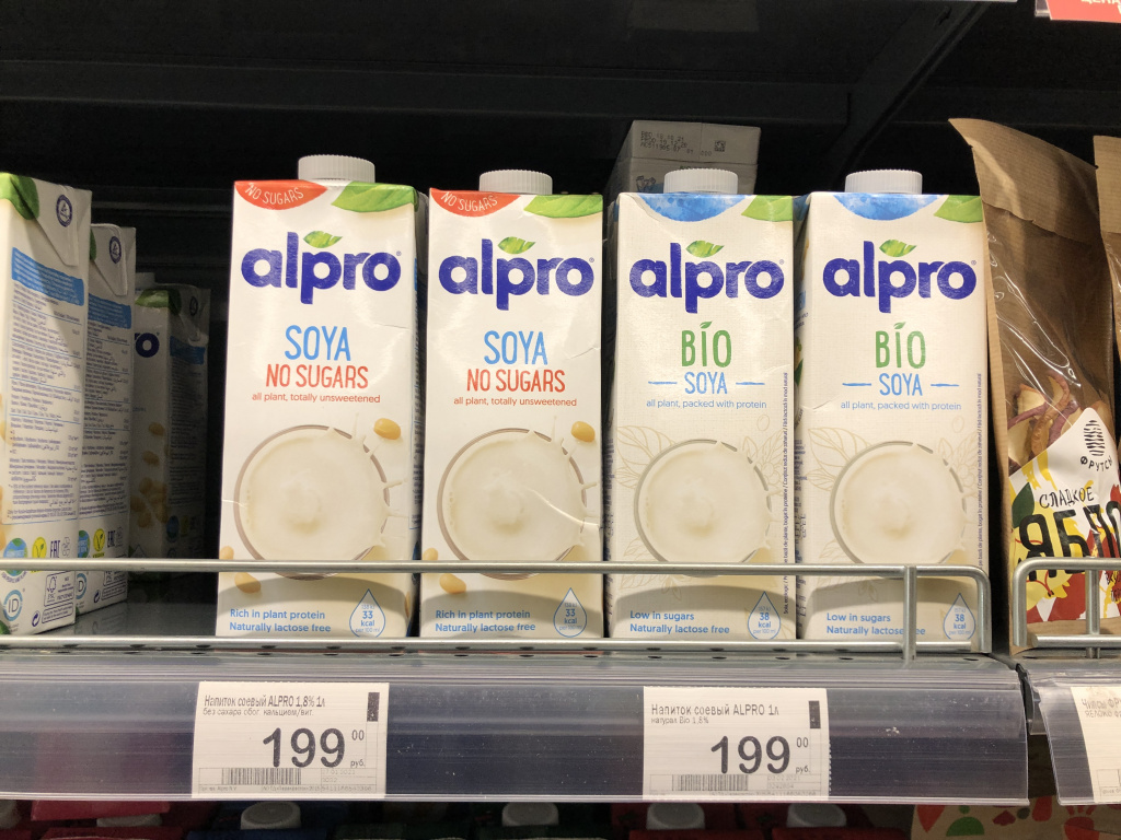 Р6.JPG