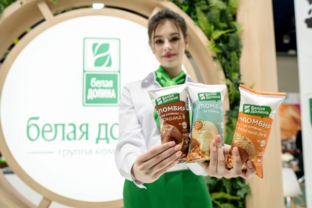 Белая Долина.jpg