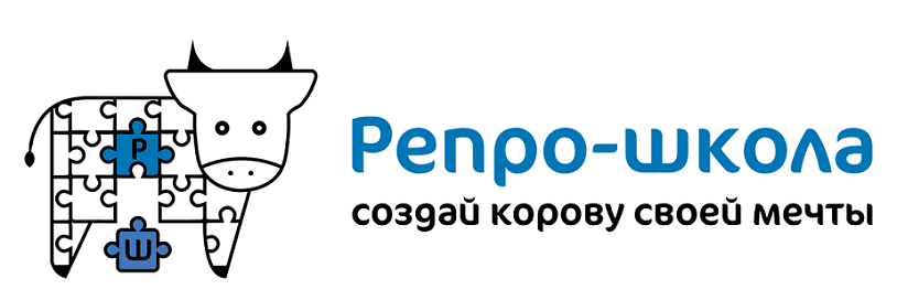 рш.png