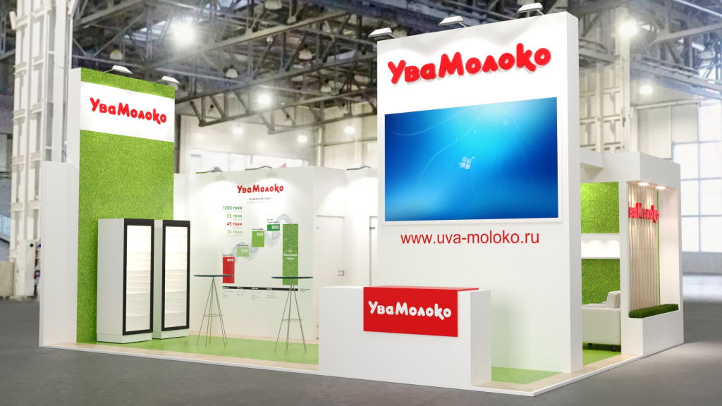 Стенд_Ува-молоко.jpg Стенд_Ува-молоко.jpg