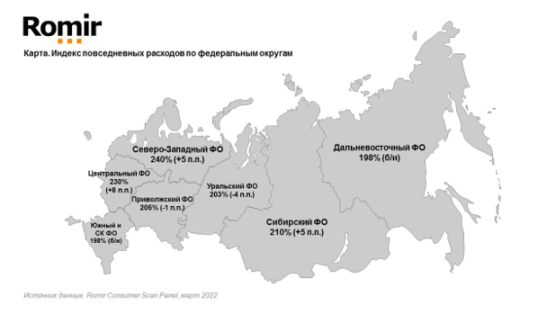 222232243Б23езымянный.png 222232243Б23езымянный.png