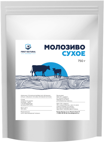 molozivo-pack-750.png